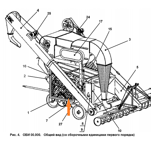 Шкив ОВИ 00108: купить в Воронеже