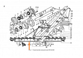 Питатель ЗП 02.070 (в сборе с рамкой и звездочкой): купить в Воронеже