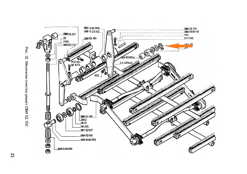 Шайба ШЕЗ-25: купить в Воронеже