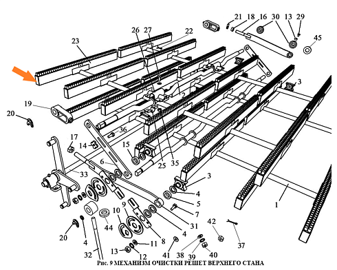 Щетка 2Г-0.40-25-30-670 (ЗВС 20А): купить в Воронеже