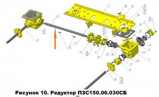 Вал ПЗС 150.06.634 (02.617 длинный на две звездочки): купить в Воронеже