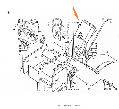 Пружина ЗА 03.607 (труба+носок): купить в Воронеже