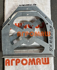 Мембрана ЗСК 70-02.05.03.00 (ЗСК-11.02.000): купить в Воронеже