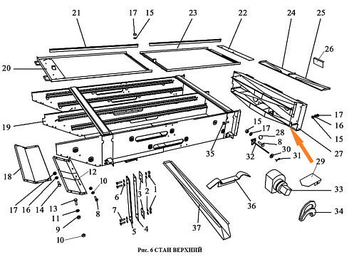 Остов приемника ЗВТ 84.130 (болтовые): купить в Воронеже
