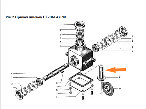 Вал - шестерня ПС - 10А 43.606: купить в Воронеже
