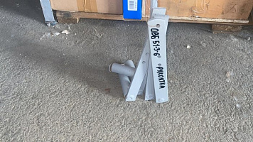 Рукоятка ОВБ 51-3-6: купить в Воронеже