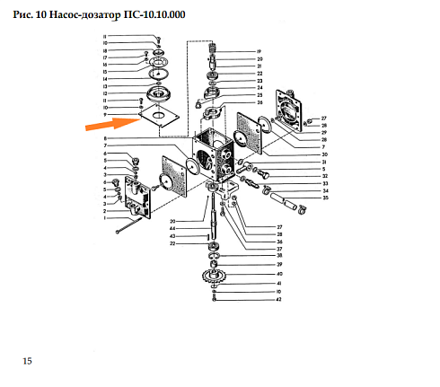 Диафрагма ПС 10.10.003: купить в Воронеже