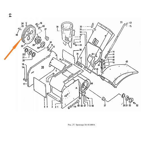 Шкив ЗА 03.108=ЗМ03.101 (ПЗТ 11.104) (ф260 ф=30): купить в Воронеже