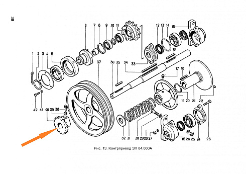 Звездочка ЗП 04.611 (Z=16, t=19.05): купить в Воронеже