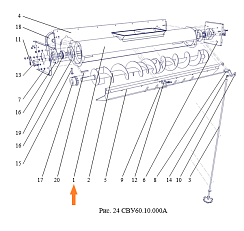 Корпус СВУ60.10.010: купить в Воронеже