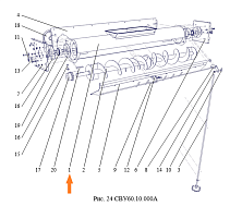 Корпус СВУ60.10.010: купить в Воронеже
